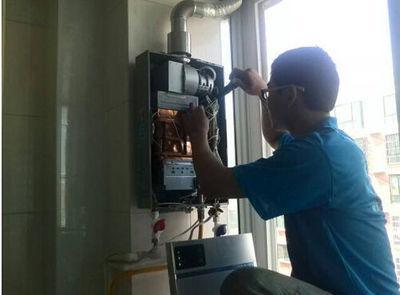 达州市超人热水器上门维修案例
